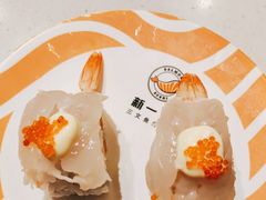 -新一番三文鱼寿司(大东海店)