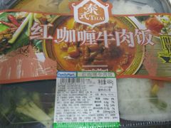 android_upload_pic-全家便利店(四平路六店)