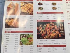 -七友美蛙鱼头火锅(坂田店)