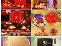 -GANSO元祖食品(锦创书城店)
