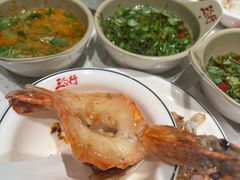 -三人行骨头王火锅(长寿店)
