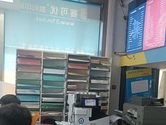 -赛可优图文广告标书制作·门头招牌发光字·写真喷绘(黄河道总店)
