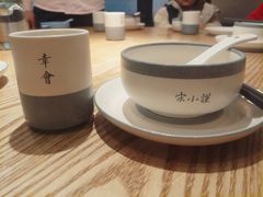 -宋小谨(惠安禹洲店)