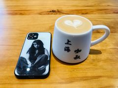 -KYO COFFEE(胶州路店)