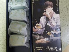 -好利来(桂林路店)