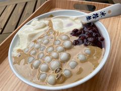 -冰拾叁(新都店)