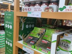 -果蔬好生活超市(乐堤港店)