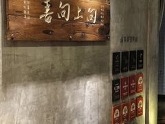 -临家闽南菜(宝洲路店)