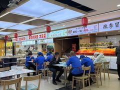 -秋林公司(北大街店)