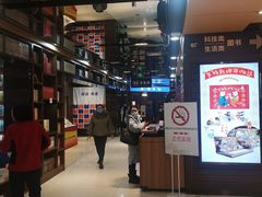 -新华书店(沙坪坝书城店)