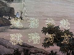 -长江路历史文化街区
