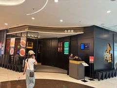 -小炳胜(北京路店)