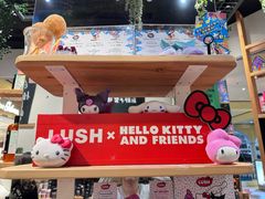 -LUSH(威尼斯人店)