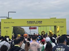 -龙湖杭州滨江天街
