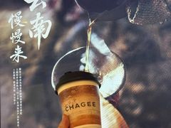 -霸王茶姬(静安大悦城店)