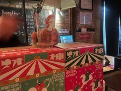 -北平机器Peiping Machine(方家店)
