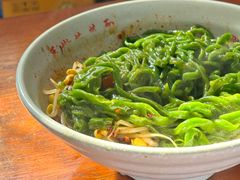 -手擀菠菜面(西康路店)