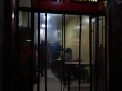 门面-宝光熏肉鞋底火烧(新街口店)