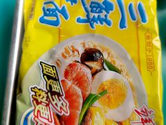 -粉灯牛腩牛杂煲·鸡煲(双井店)
