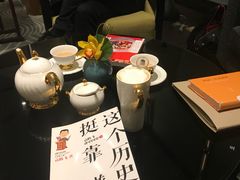 -行者书屋大堂吧 ·下午茶(南京圣和府邸酒店)