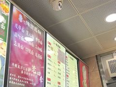 -老四季(总店)