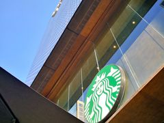 -星巴克臻选(南京艾尚天地店)