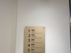 -海马体照相馆(厦门SM城市广场店)