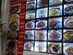 -涵家味土菜馆·徽州一绝臭鳜鱼(三河古镇店)