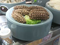 -大橘元自助回转火锅(天河新天地店)