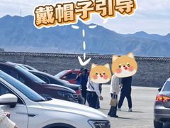 -暖泉古镇