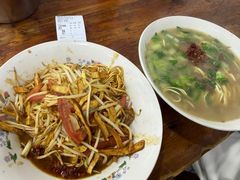 -小狗面馆(复兴店)