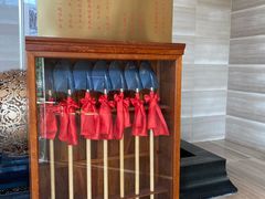 -北京园博大酒店