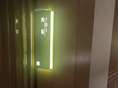 -百富源·海鲜辽菜(和平北大街店)