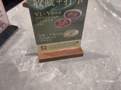 -奇芳阁·百年清真南京菜(夫子庙店)