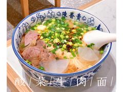 -陳香貴·兰州牛肉面(东方宝泰店)