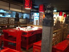 -大龙燚火锅(悉尼店)