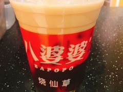 -八婆婆烧仙草(中山路店)