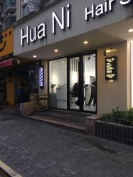 门面-FUTURE HN男士发型风格设计