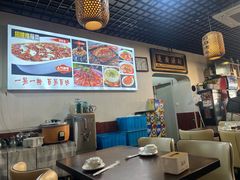 -文记沸腾鱼(永安路总店)