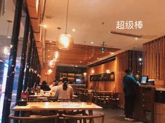 -茅庐印象(丁豪广场店)