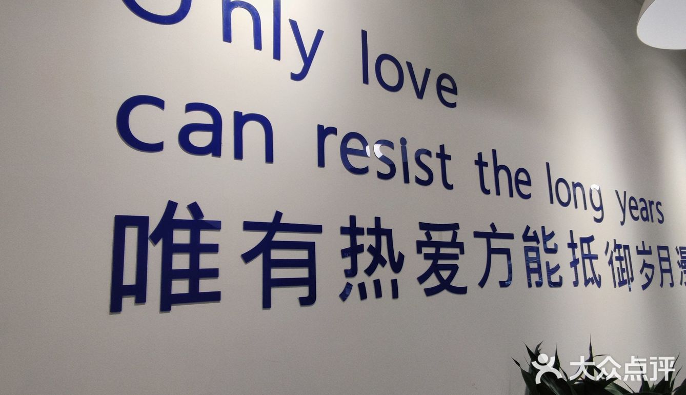 唯有美食不可负