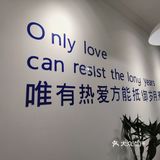 唯有美食不可负