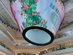 -上海世纪汇广场