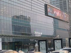 -大族广场Mall&More