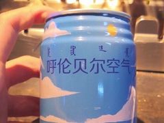 -很久以前羊肉串(清河店)
