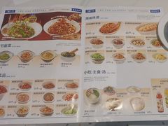 -兰湘子·湘菜小炒(盛龙广场店)