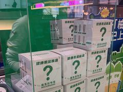 -柠季·手打柠檬茶(静安大悦城北座B1店 )