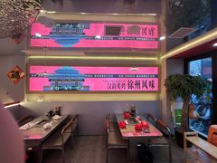 -遇西祠·海鲜烧烤(总店)