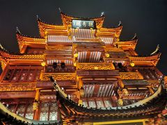 -豫园