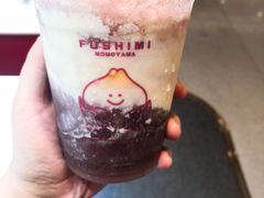 -伏小桃(雁塔MOMOPARK店)